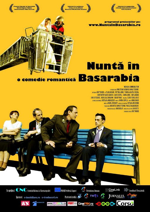 European Union Film Festival prezinta Nunta in Basarabia @ The Royal, Toronto