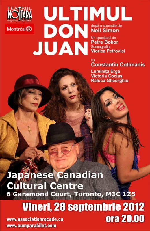 Ultimul Don Juan (Toronto)