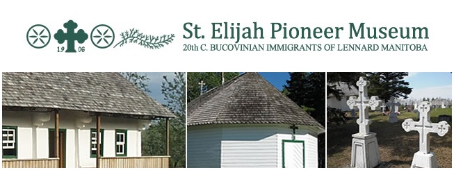 St. Elijah Pioneer Museum