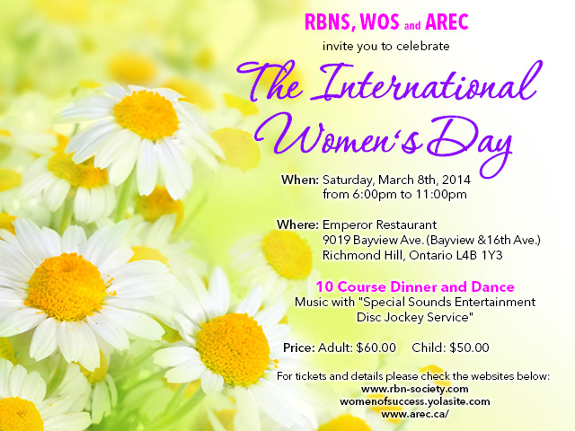 #WomensDay – RBNS, WOS and AREC @ Emperor Restaurant, Richmond Hill